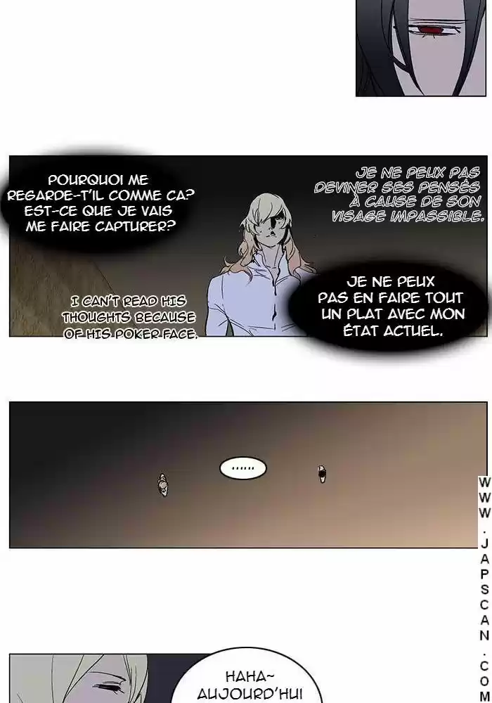 Read Noblesse FR Manga Online