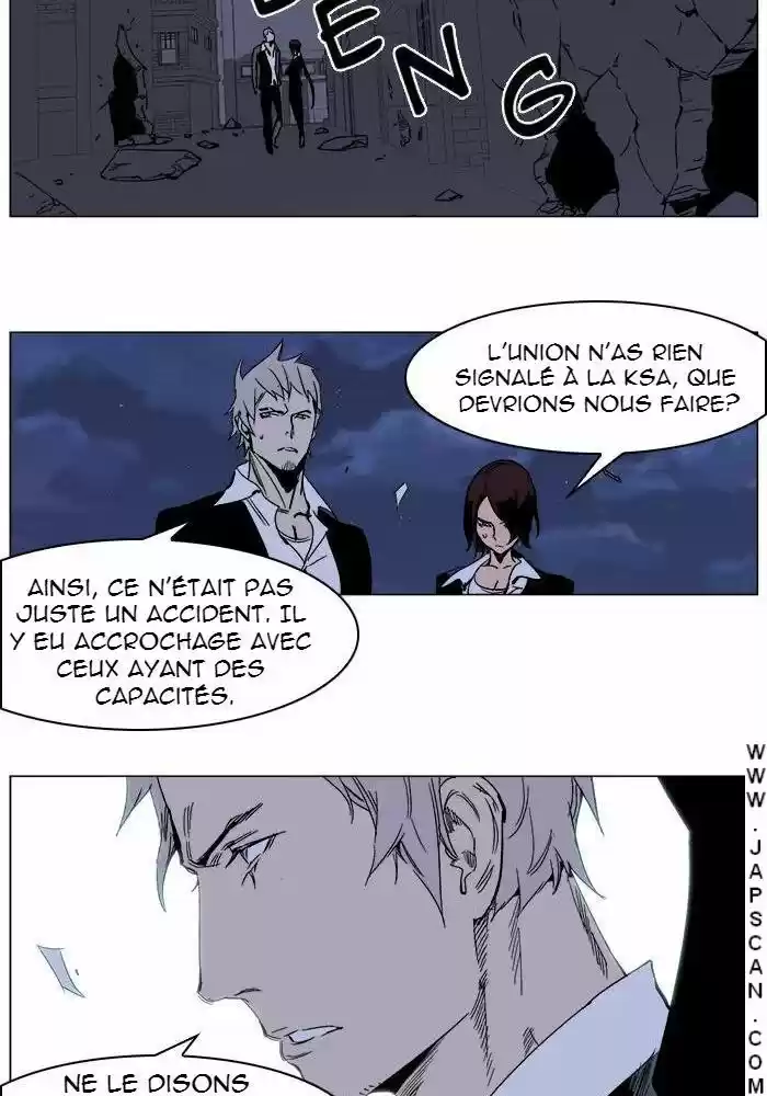 Read Noblesse FR Manga Online