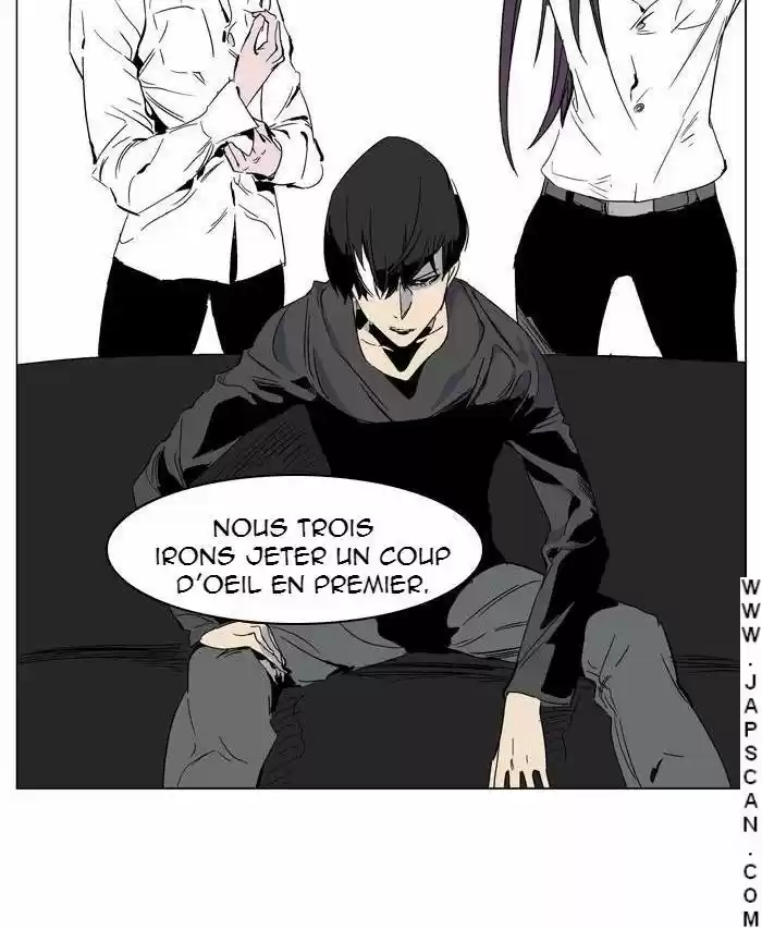 Read Noblesse FR Manga Online