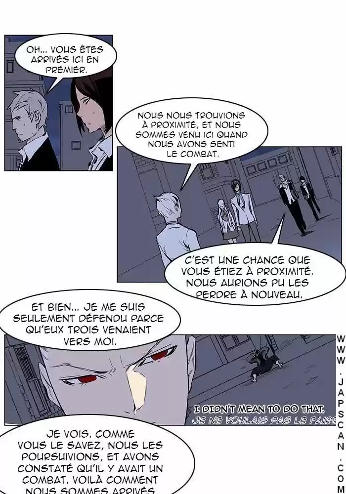 Read Noblesse FR Manga Online