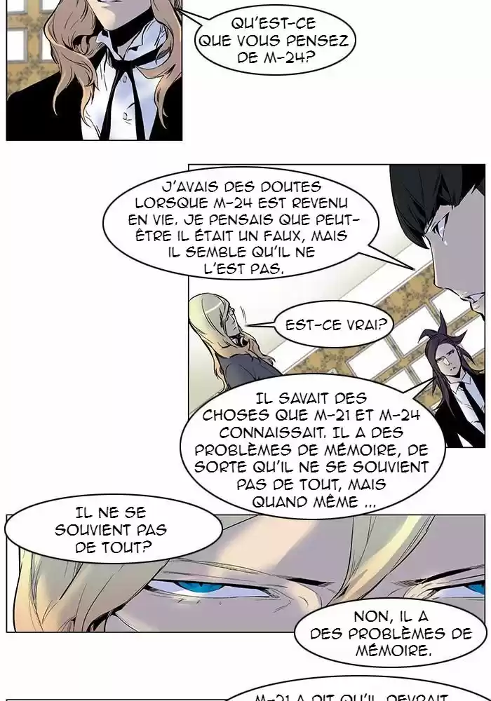 Read Noblesse FR Manga Online