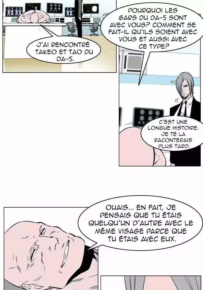 Read Noblesse FR Manga Online