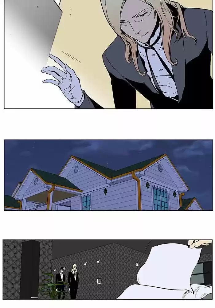 Read Noblesse FR Manga Online