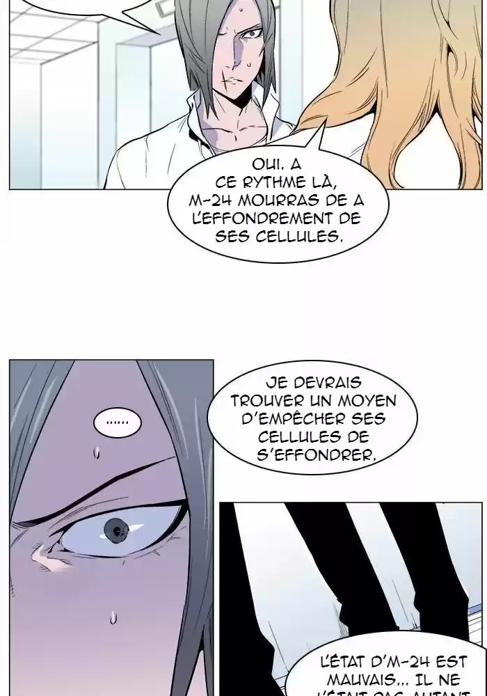 Read Noblesse FR Manga Online
