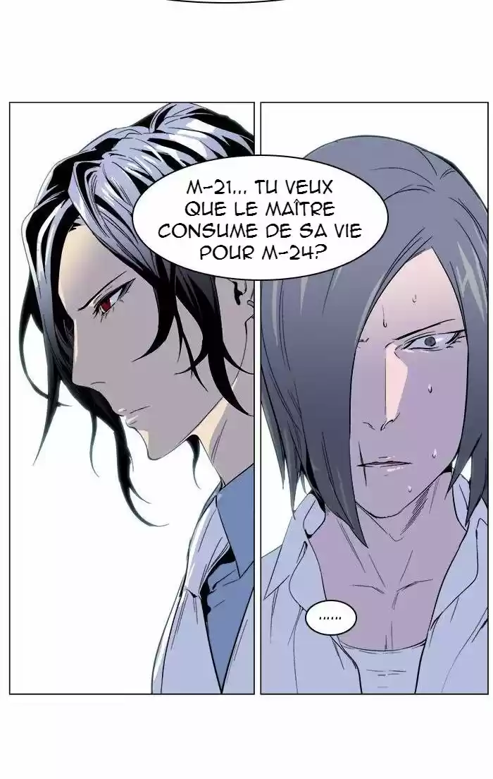 Read Noblesse FR Manga Online