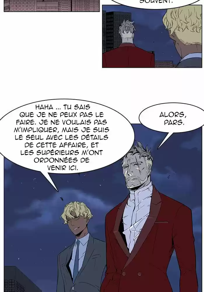 Read Noblesse FR Manga Online