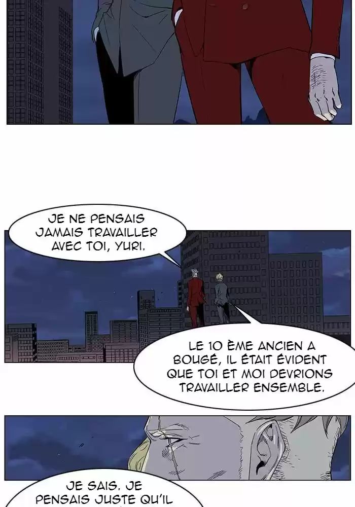 Read Noblesse FR Manga Online