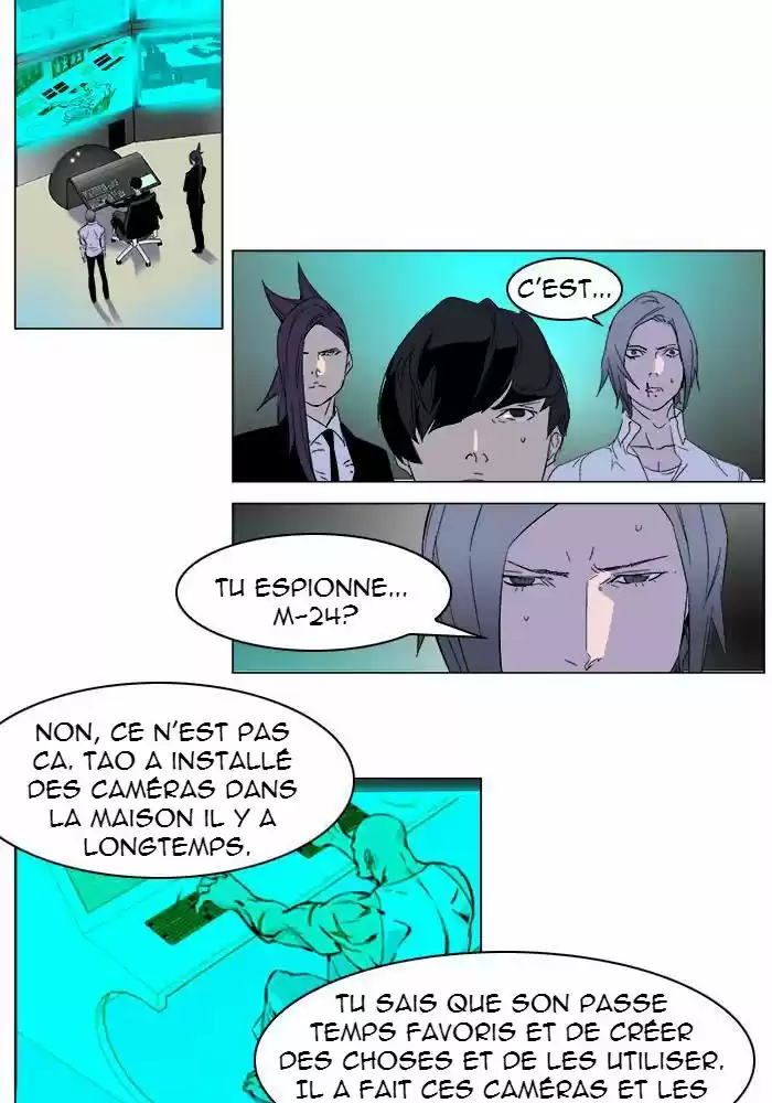 Read Noblesse FR Manga Online