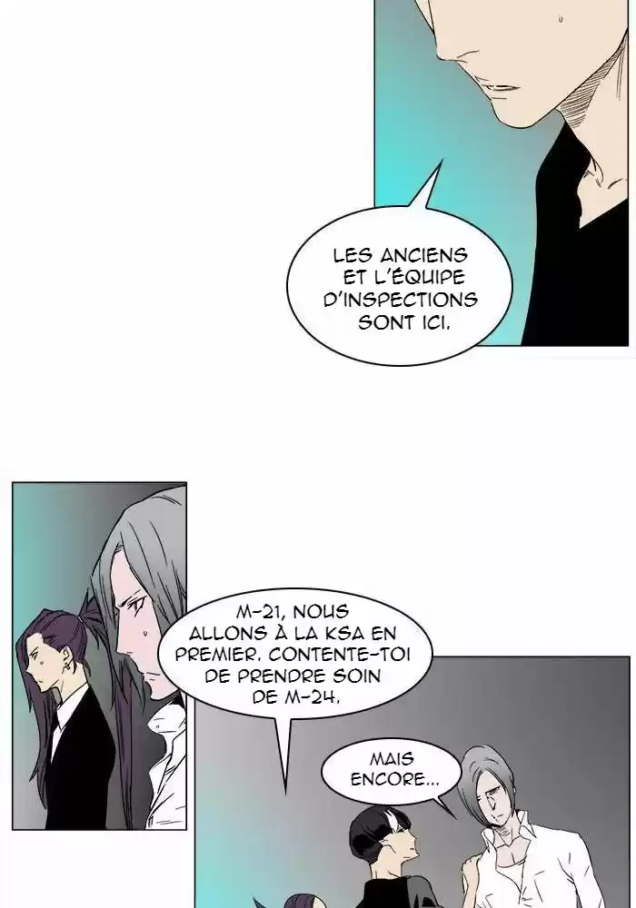 Read Noblesse FR Manga Online