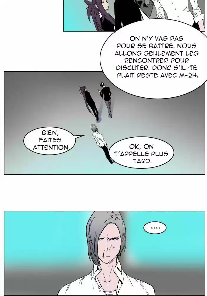 Read Noblesse FR Manga Online