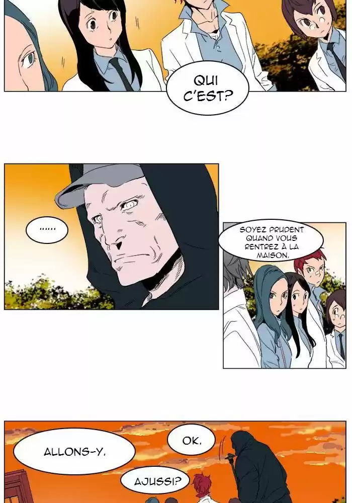 Read Noblesse FR Manga Online