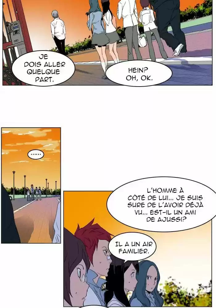Read Noblesse FR Manga Online