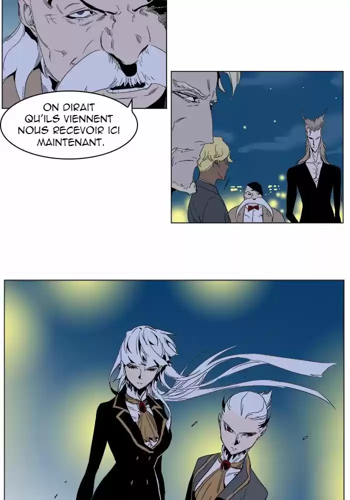 Read Noblesse FR Manga Online
