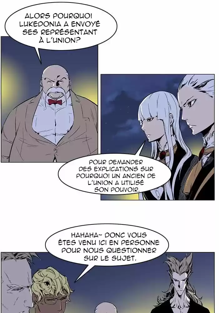 Read Noblesse FR Manga Online