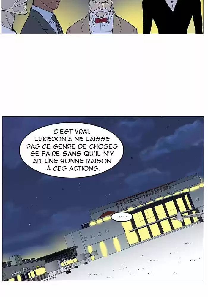 Read Noblesse FR Manga Online