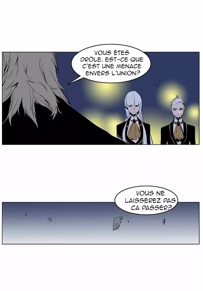 Read Noblesse FR Manga Online