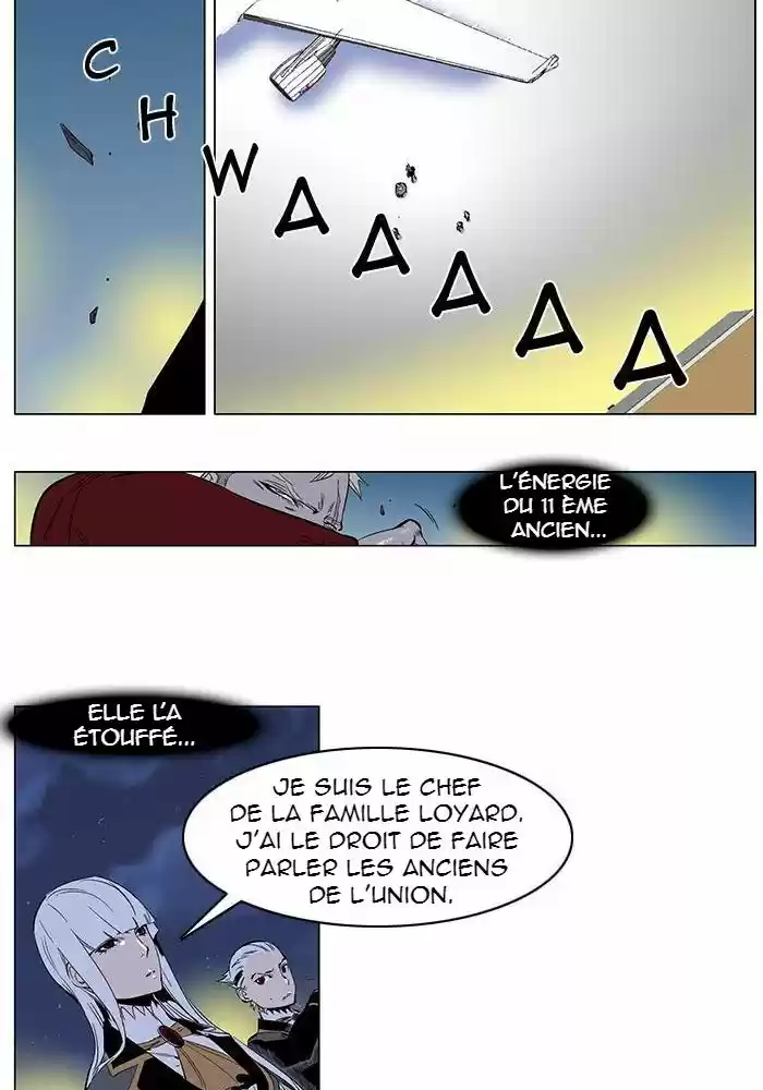 Read Noblesse FR Manga Online