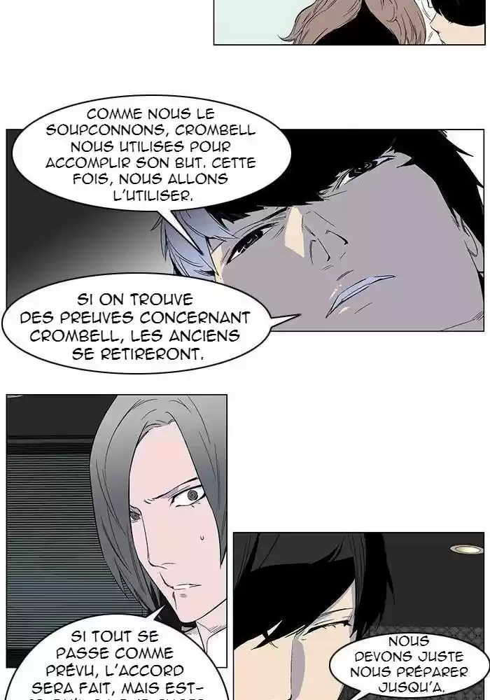 Read Noblesse FR Manga Online
