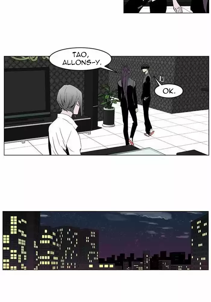 Read Noblesse FR Manga Online