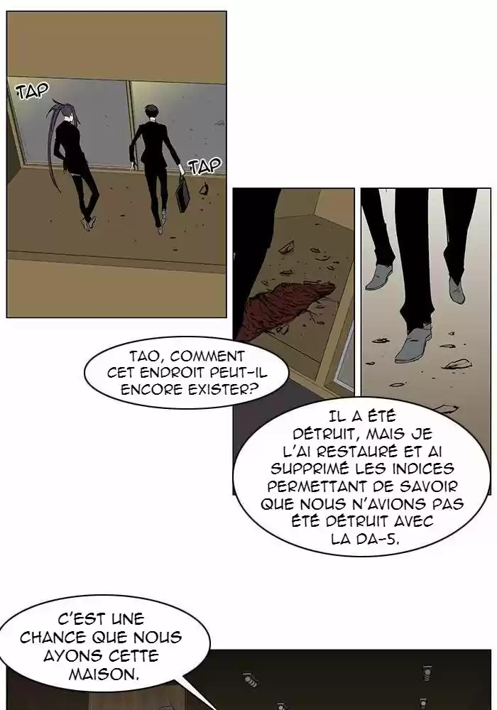 Read Noblesse FR Manga Online
