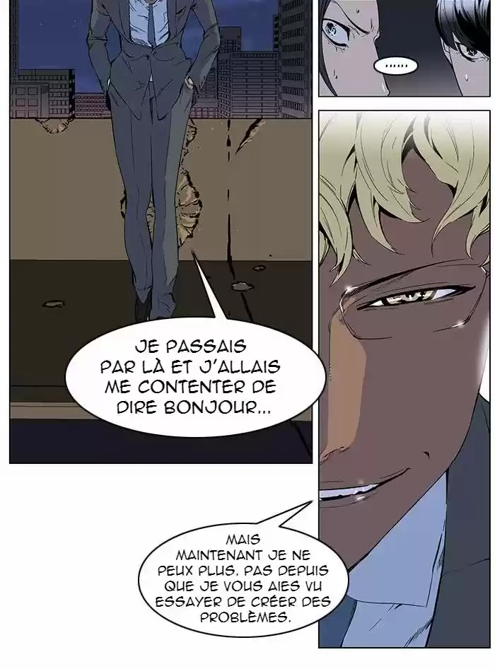 Read Noblesse FR Manga Online