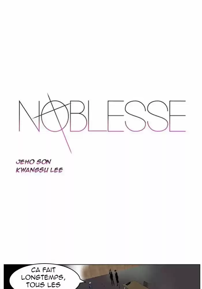 Read Noblesse FR Manga Online