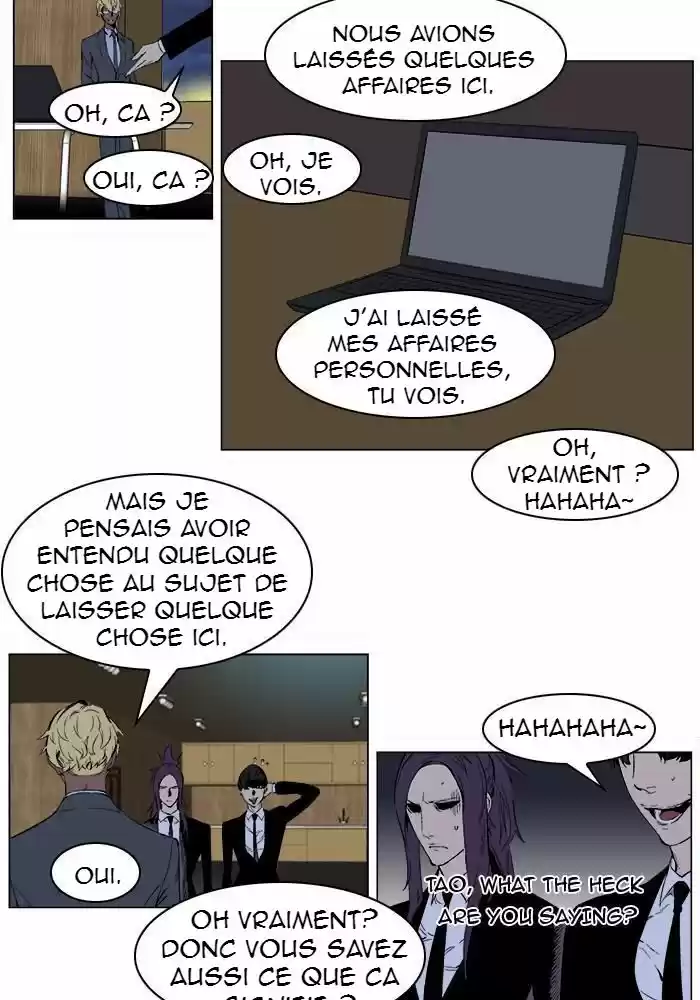 Read Noblesse FR Manga Online