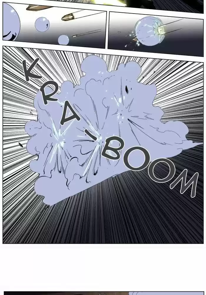 Read Noblesse FR Manga Online