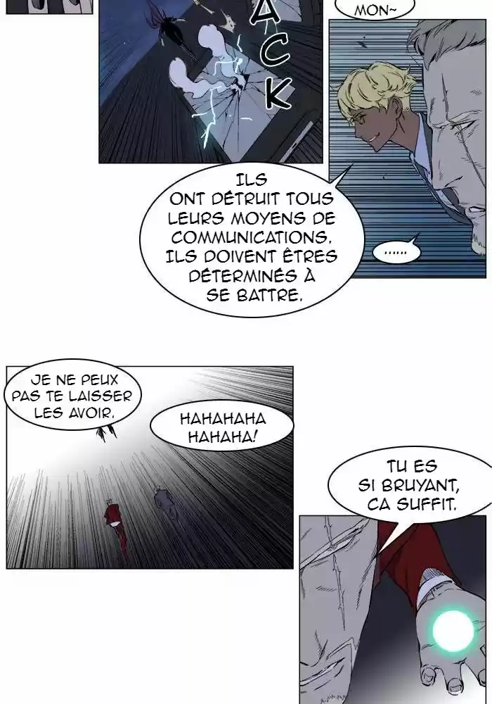 Read Noblesse FR Manga Online