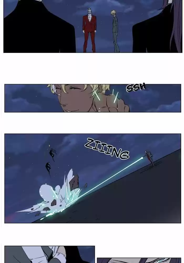 Read Noblesse FR Manga Online