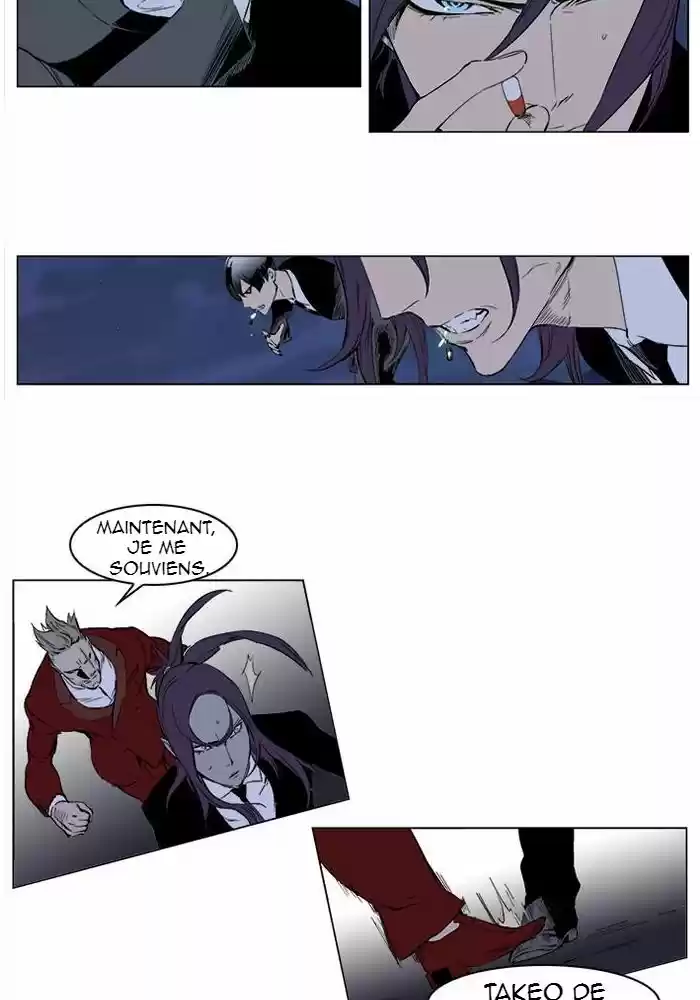 Read Noblesse FR Manga Online