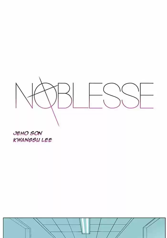 Read Noblesse FR Manga Online