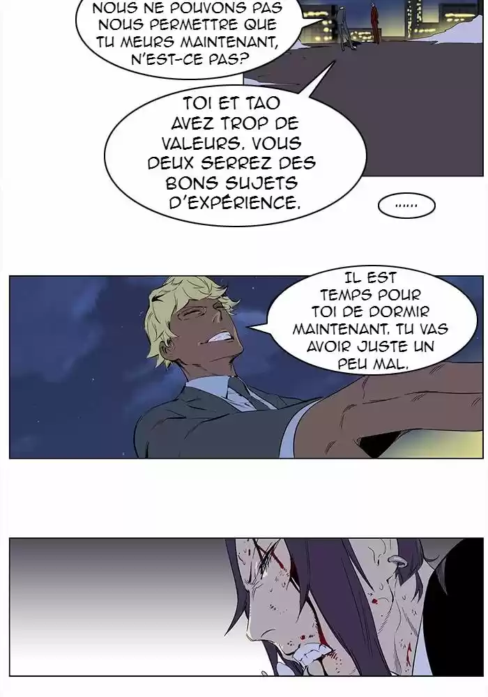 Read Noblesse FR Manga Online