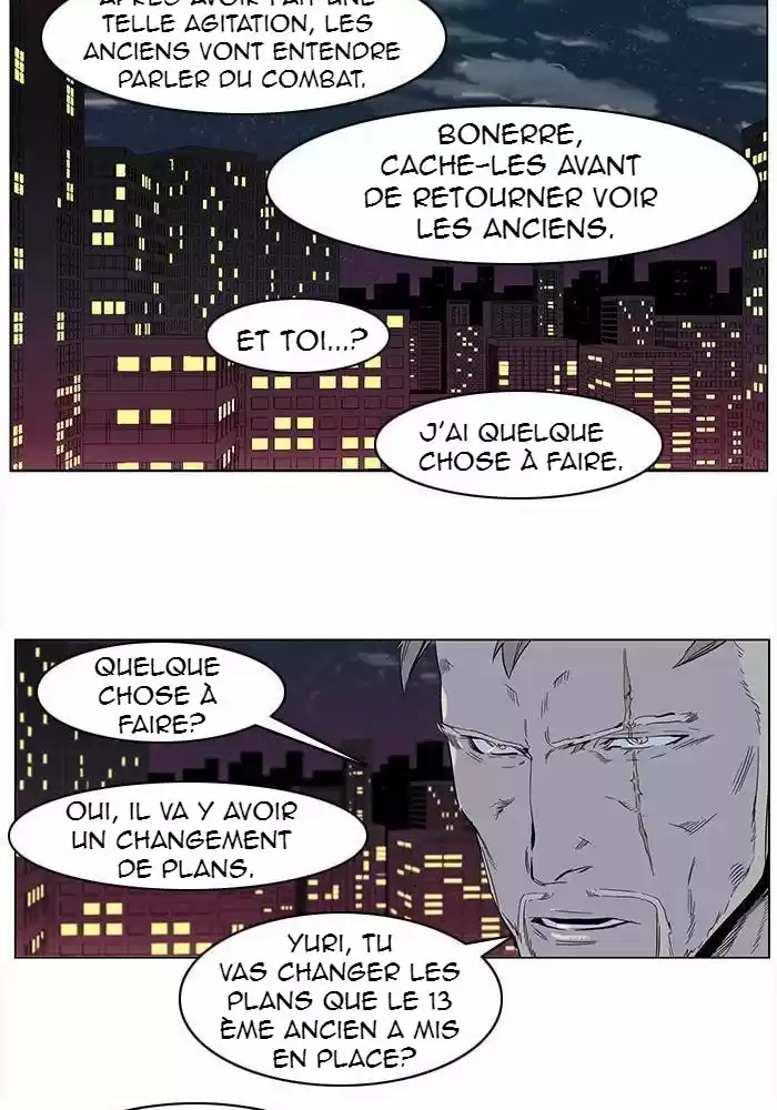 Read Noblesse FR Manga Online