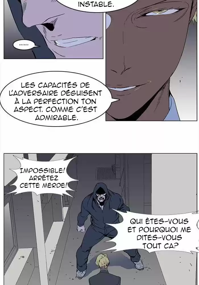 Read Noblesse FR Manga Online