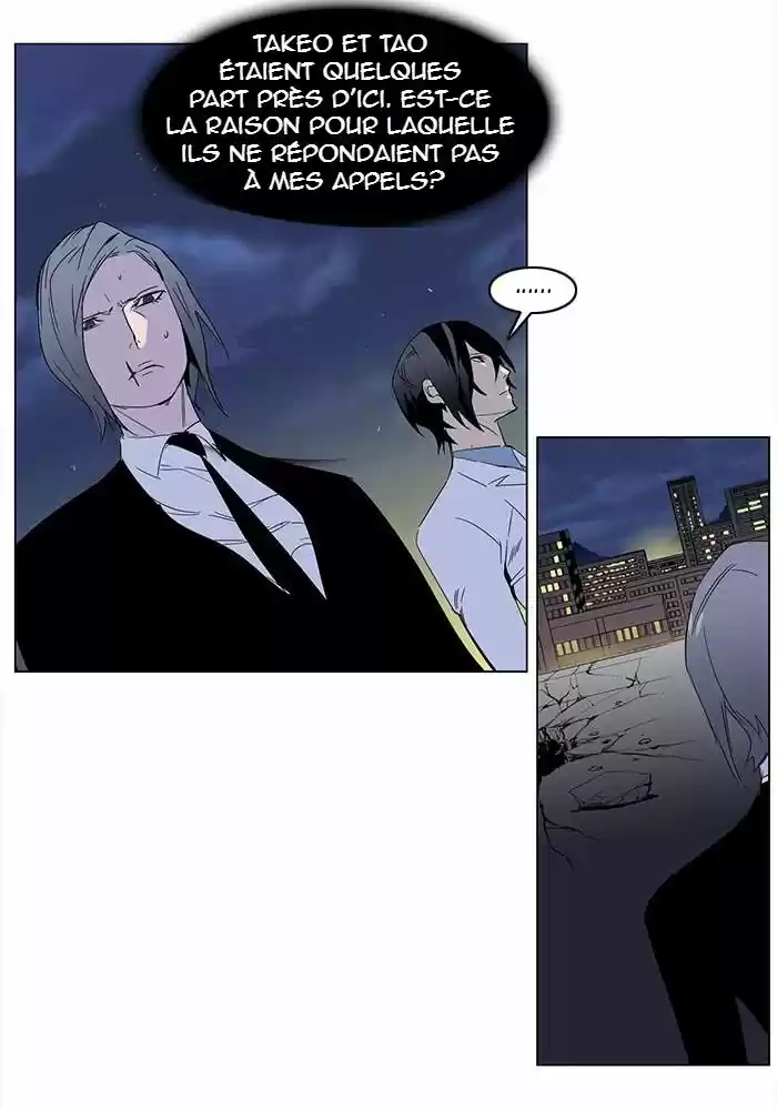Read Noblesse FR Manga Online