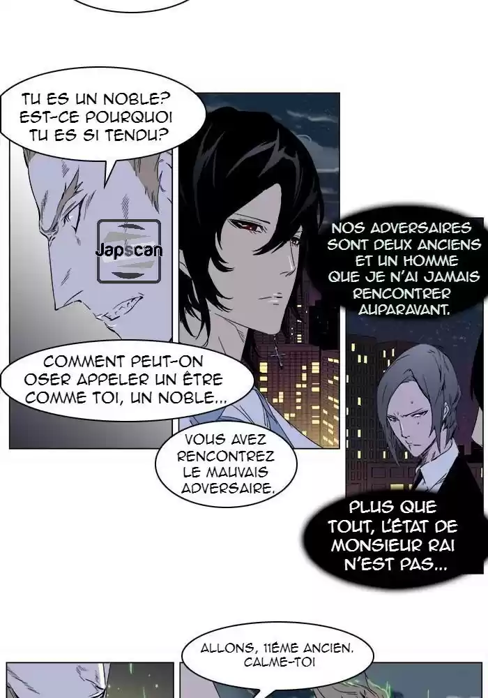 Read Noblesse FR Manga Online