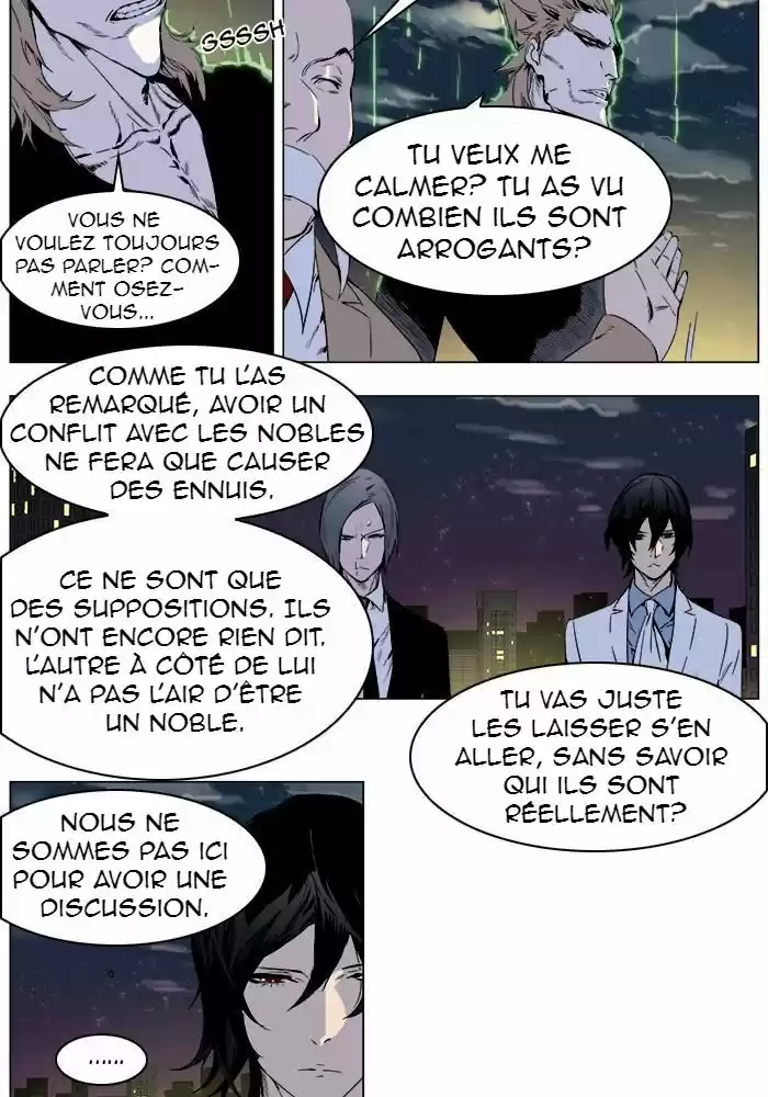 Read Noblesse FR Manga Online