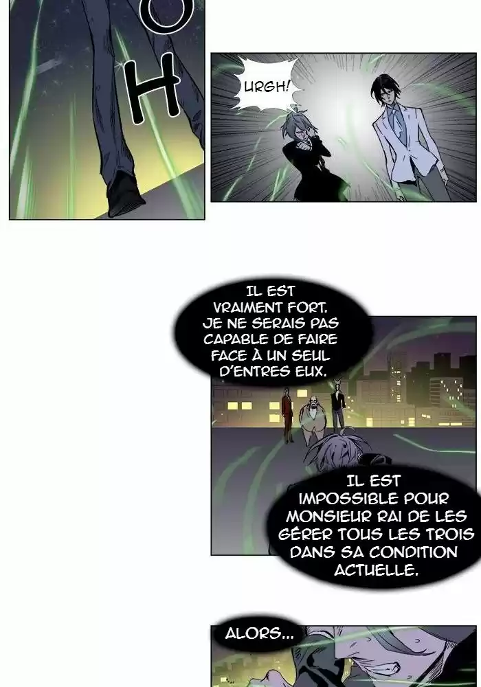 Read Noblesse FR Manga Online