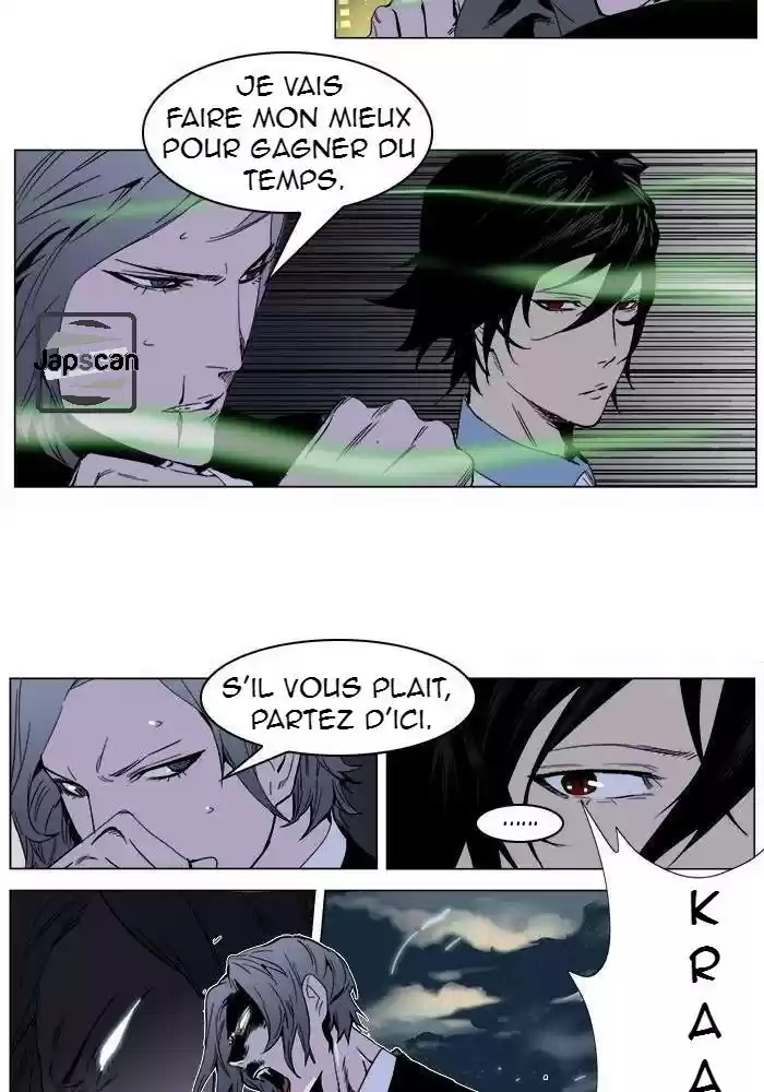 Read Noblesse FR Manga Online