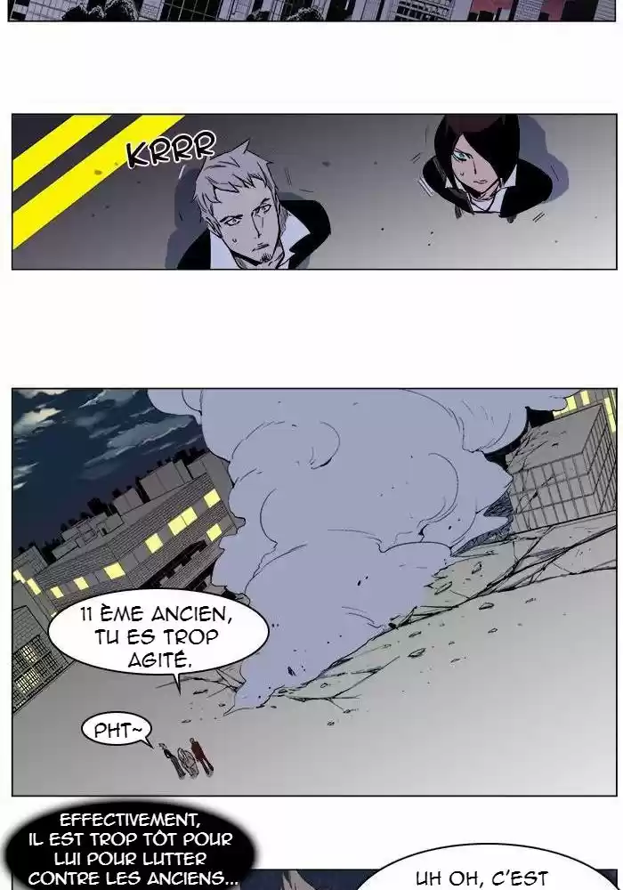 Read Noblesse FR Manga Online