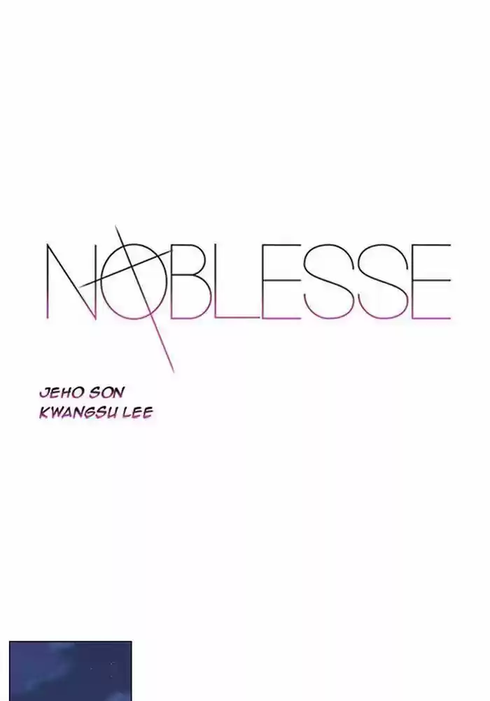 Read Noblesse FR Manga Online