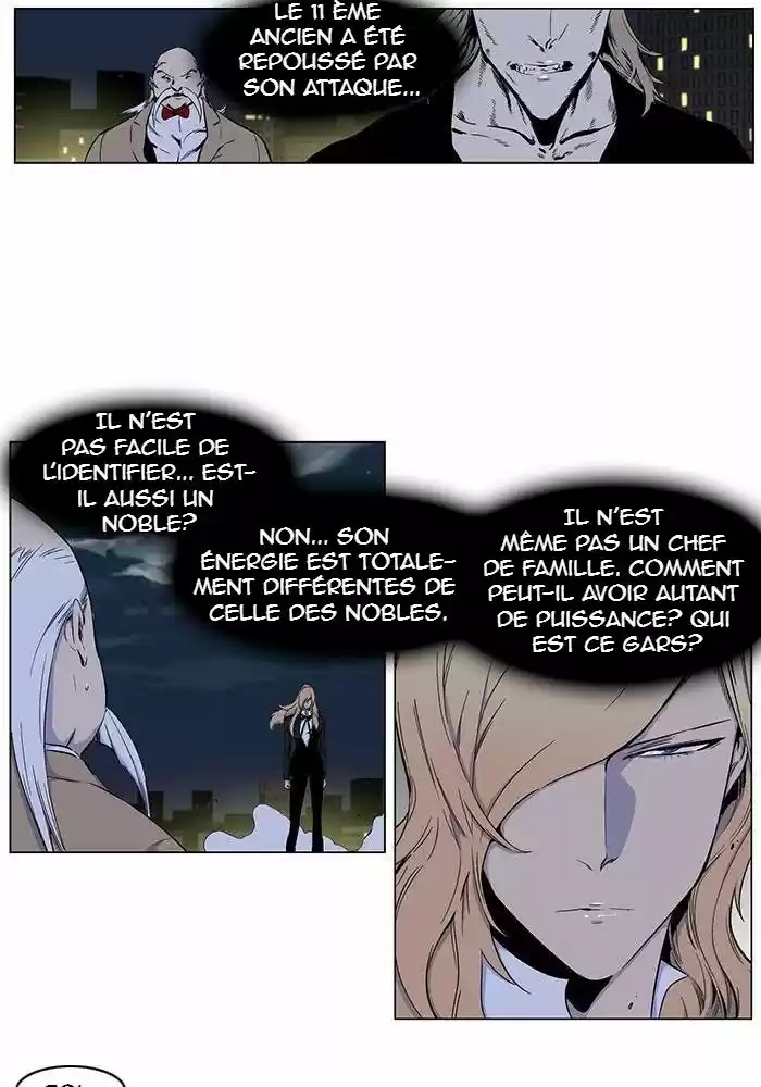 Read Noblesse FR Manga Online
