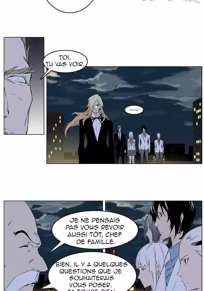 Read Noblesse FR Manga Online