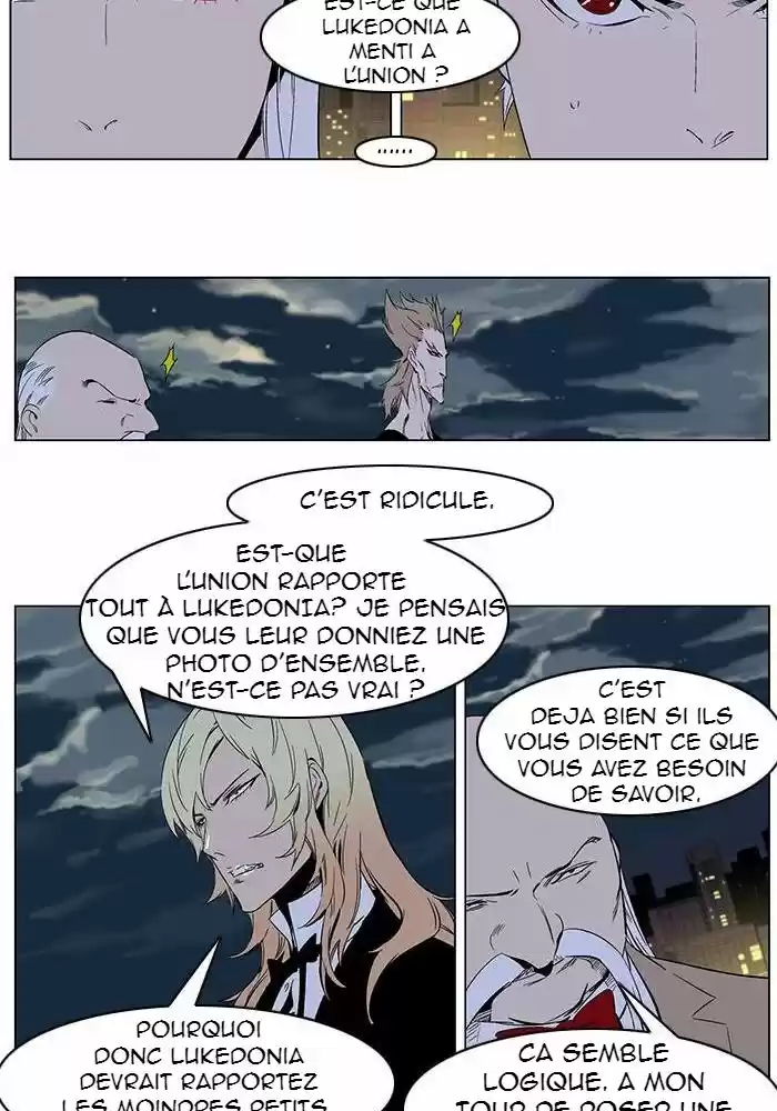 Read Noblesse FR Manga Online