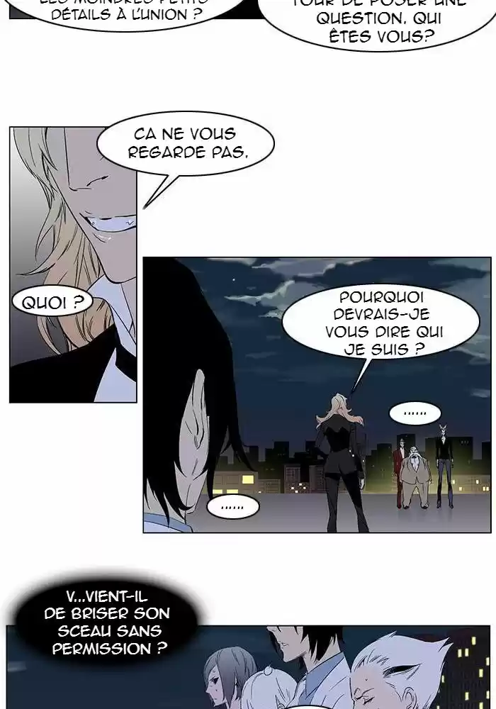 Read Noblesse FR Manga Online
