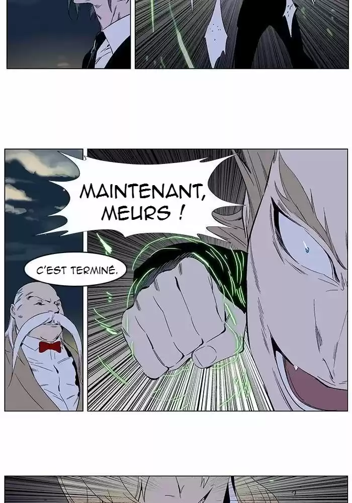 Read Noblesse FR Manga Online