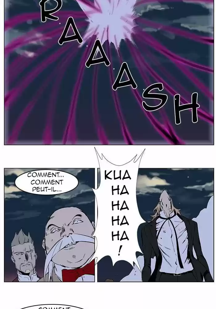 Read Noblesse FR Manga Online