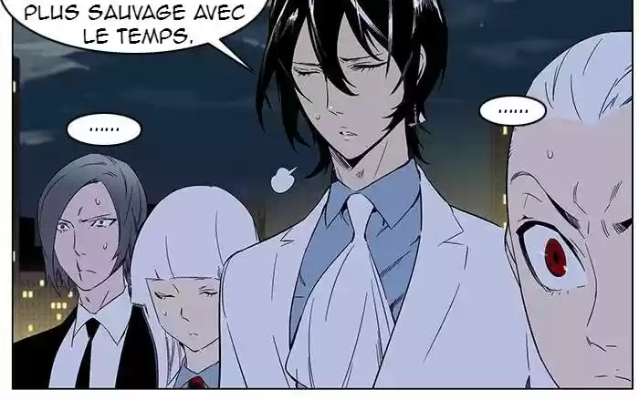 Read Noblesse FR Manga Online