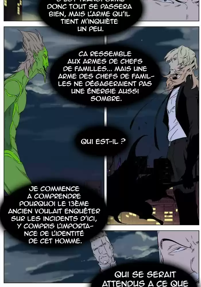 Read Noblesse FR Manga Online